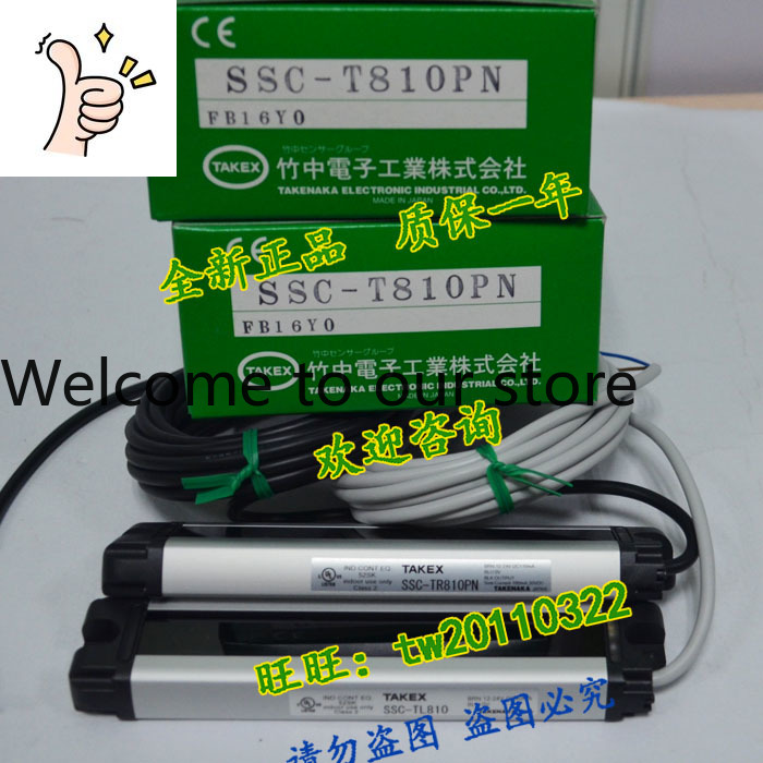 Woodworking In Japan - New Original Imported SSC-T810PN Japan Takenaka