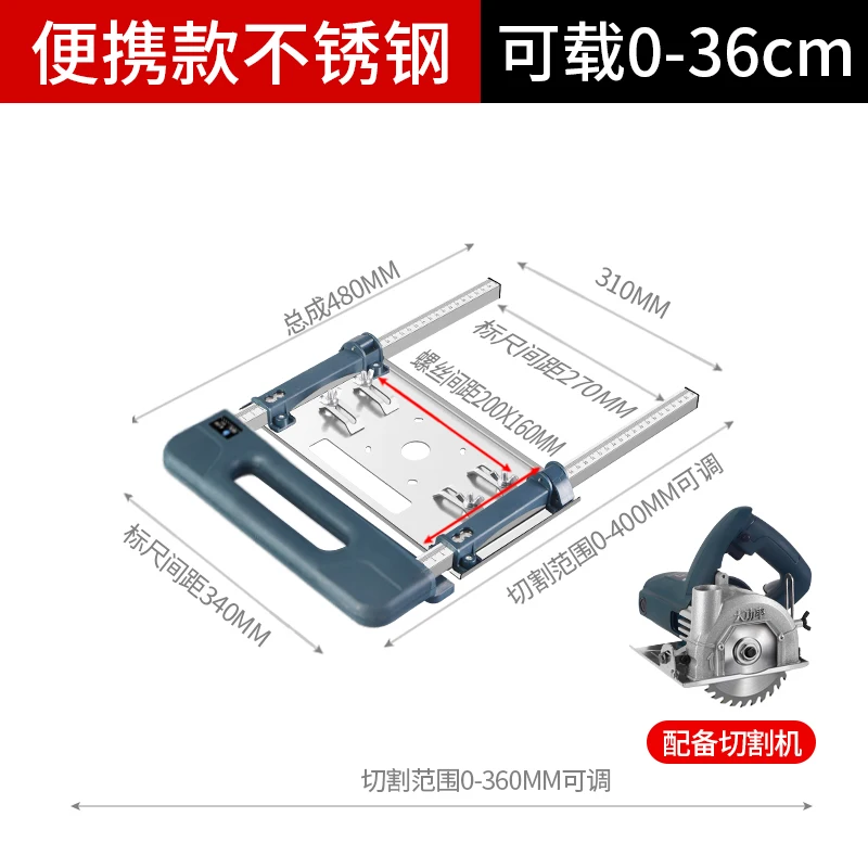 Woodworking Boards - Auxiliary Cutting Tilt Dust-free Decoration Tool