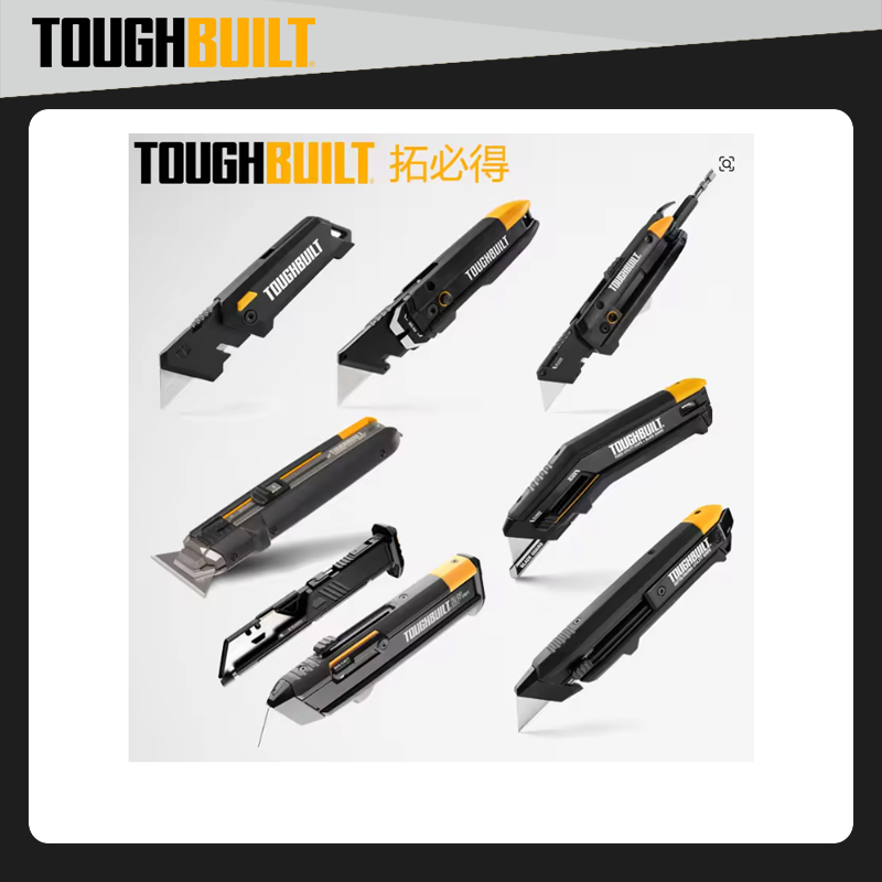 TOUGHBUILT Woodworking Utility - Woodworking Magazine 评论和价格