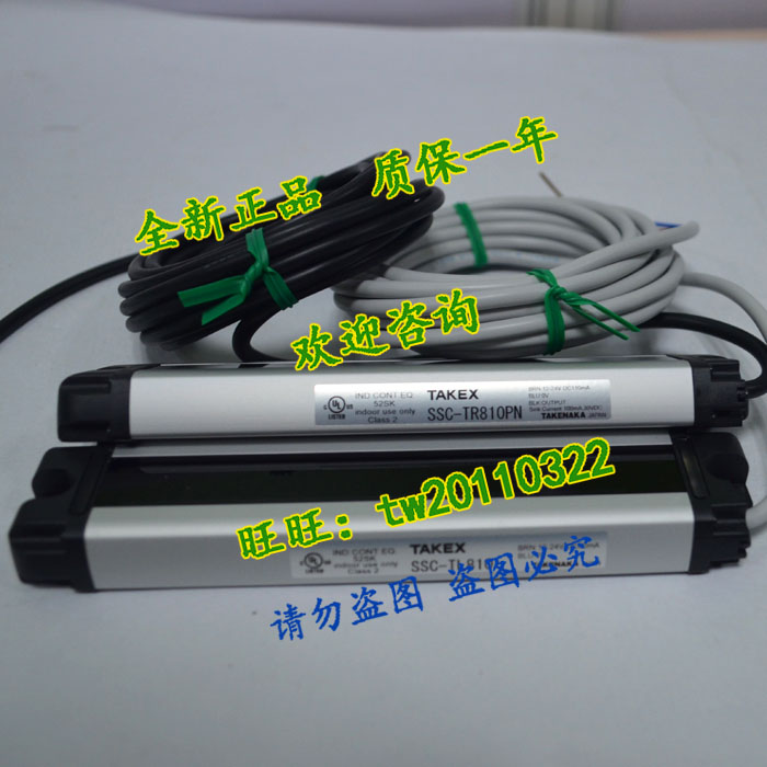 New Original Imported SSC-T810 - Woodworking In Japan 评论和价格