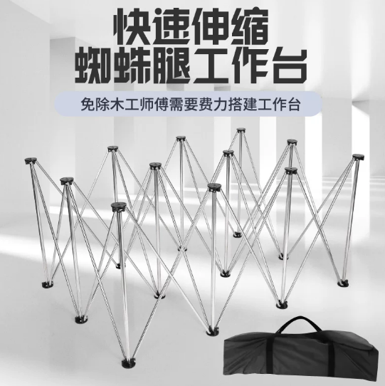 Foldable Portable Stainless St - Woodworking Work Table 评论和价格