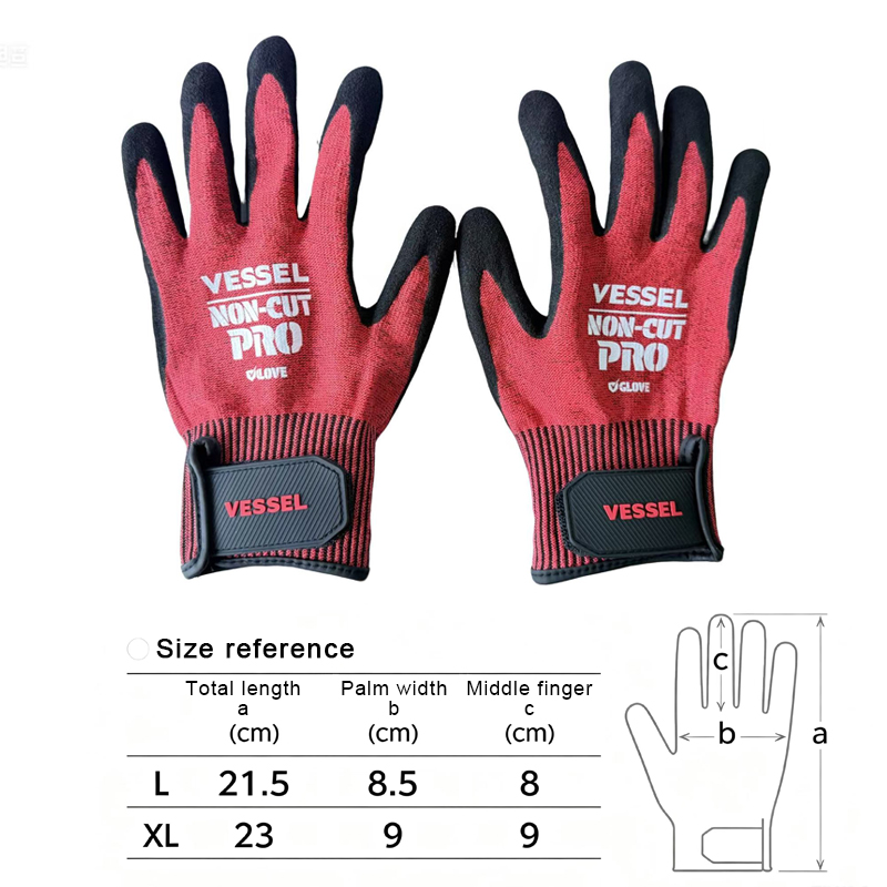 VESSEL Work Gloves Cut-resista - Woodworking Gloves 评论和价格