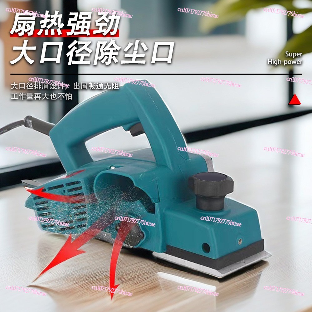 Electric planer Household wood - Woodworking Boards 评论和价格