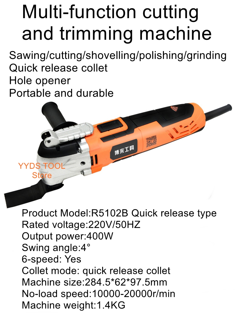 Multi-functional trimmer woodw - Woodworking Tools List 评论和价格