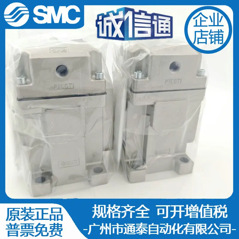 2026 Japan SMC Original Mechan - Woodworking In Japan 评论和价格