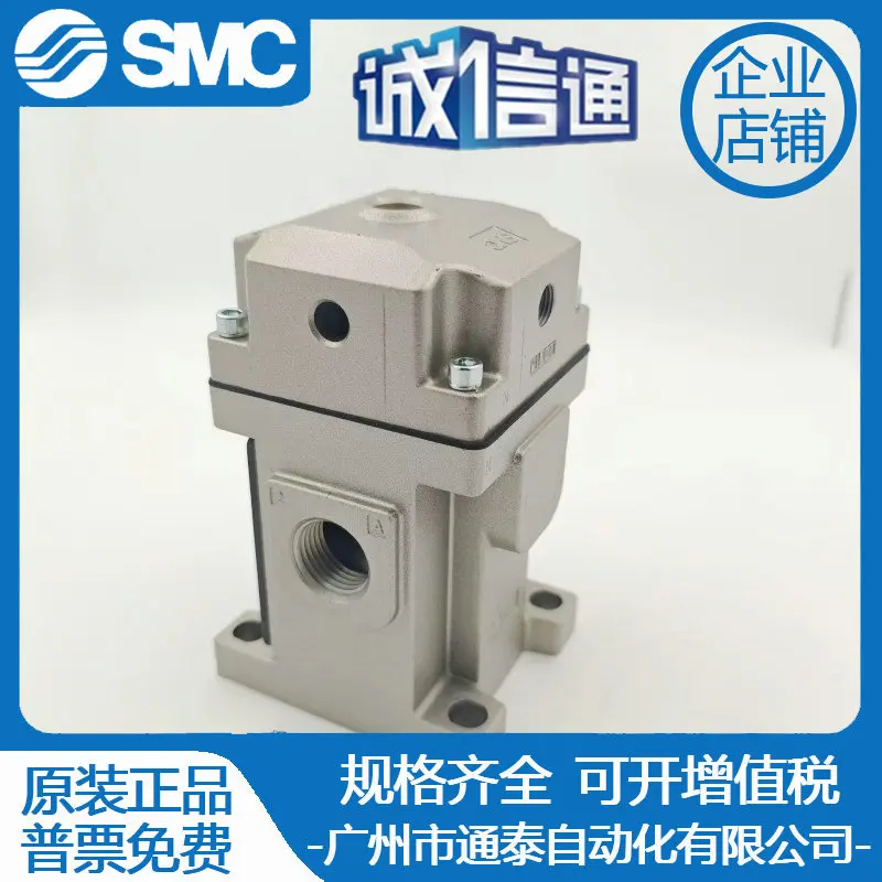 2026 Japan SMC Original Mechan - Woodworking In Japan 评论和价格