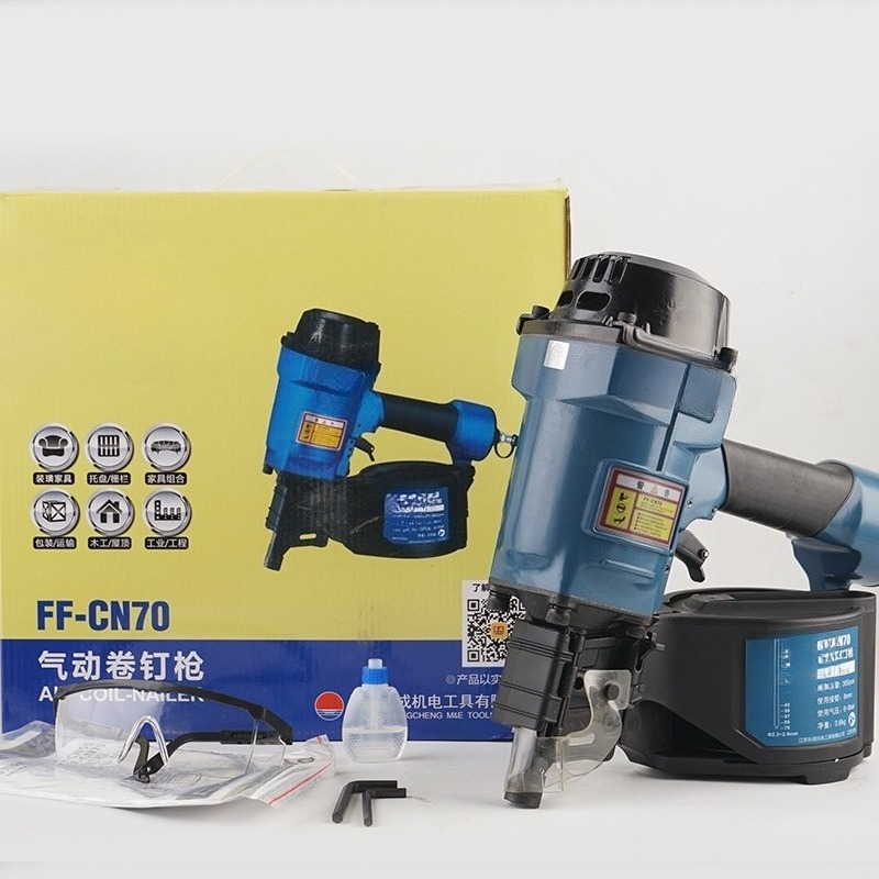 Pneumatic nail gun, large capa - Woodworking Magazine 评论和价格