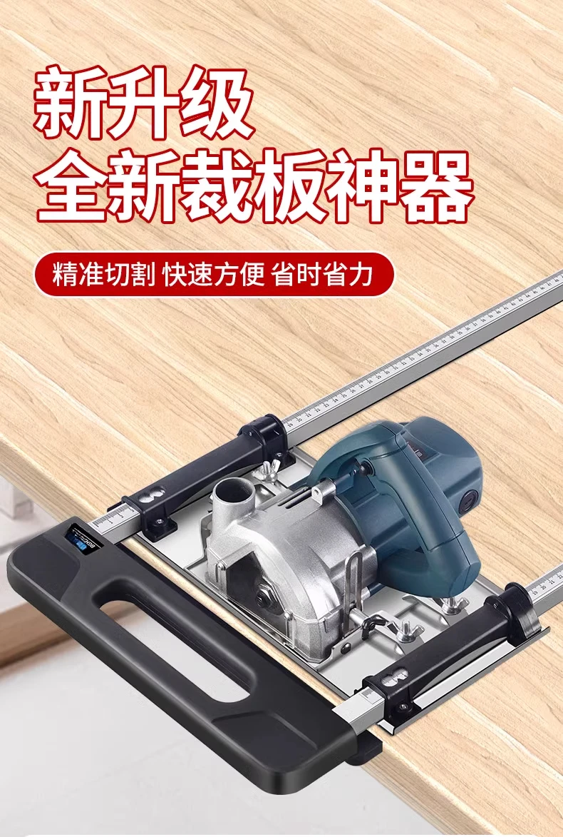Auxiliary Cutting Tilt Dust-fr - Woodworking Boards 评论和价格