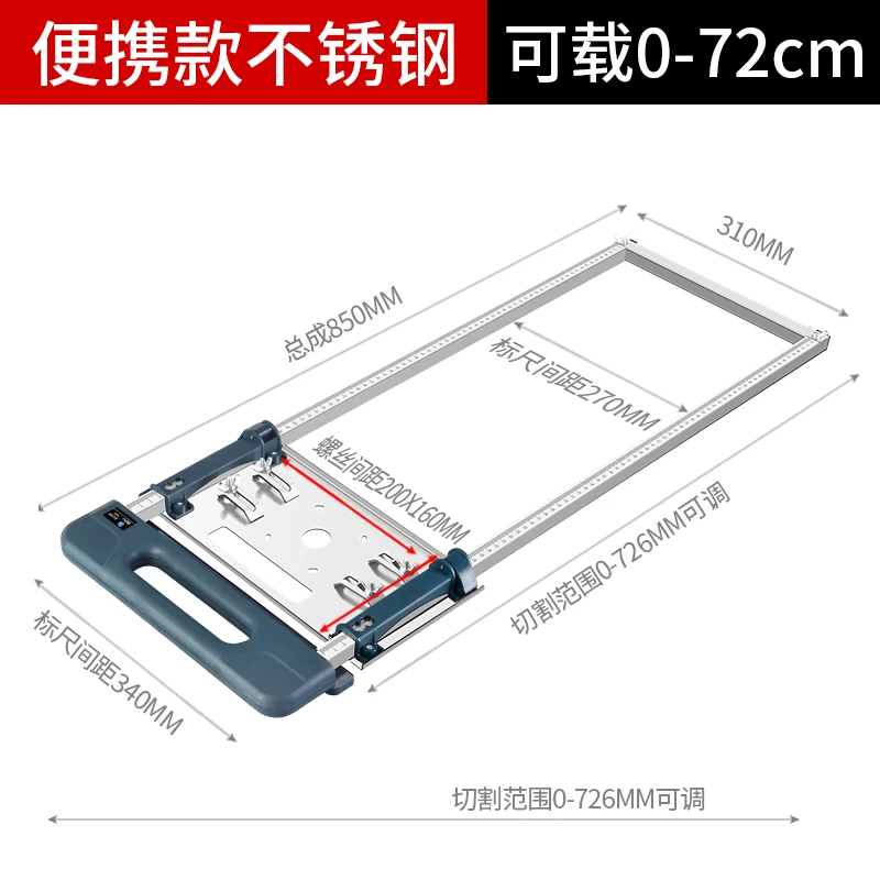Auxiliary Cutting Tilt Dust-fr - Woodworking Boards 评论和价格