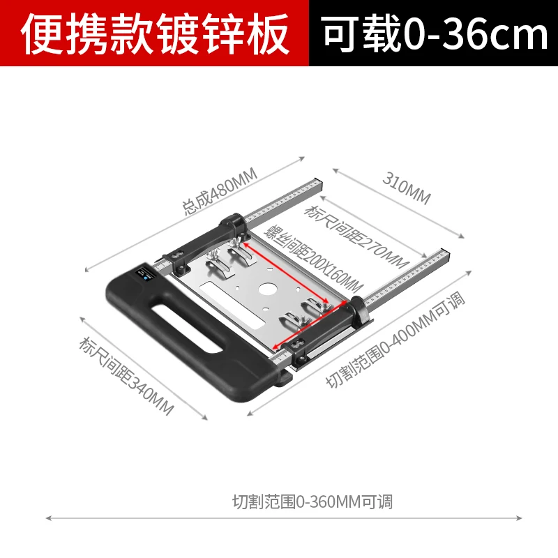 Auxiliary Cutting Tilt Dust-fr - Woodworking Boards 评论和价格