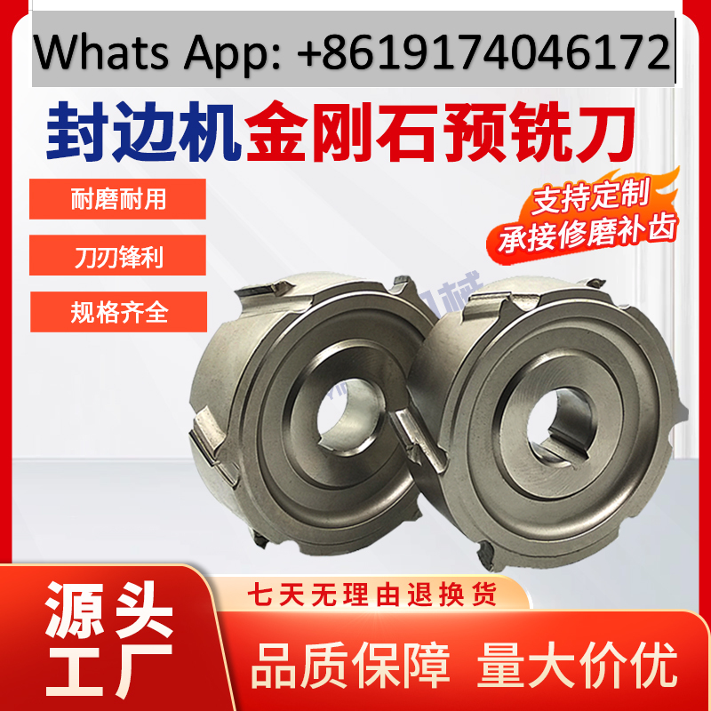 Edge banding machine, diamond  - Woodworking Tools List 评论和价格