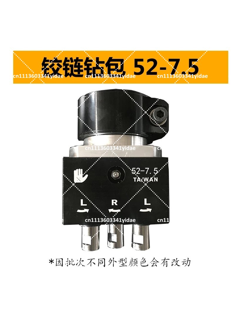 Hinge Drilling Head Woodworkin - Woodworking Kits 评论和价格