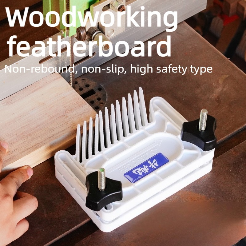 Anti-Kickback Woodworking Feat - Woodworking Kickback 评论和价格