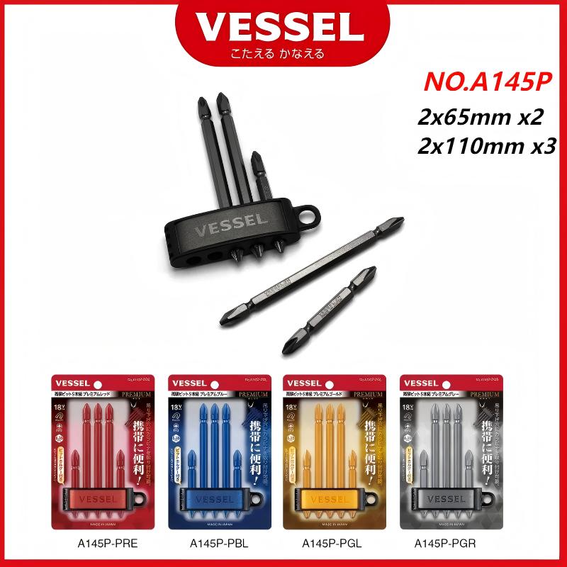 VESSEL  A145P-PGR/PBL/PGR/PRE  - Woodworking In Japan 评论和价格