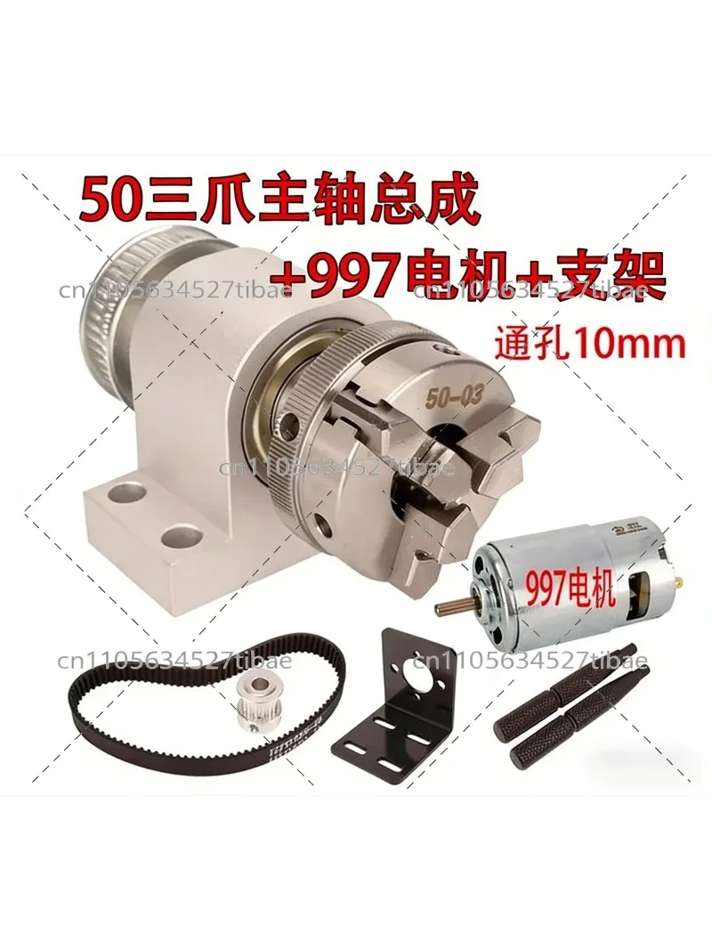 Mini Woodworking Lathe 63mm 4  - Woodworking Magazine 评论和价格